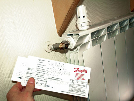 Mit dem Ventilschieber lässt es sich spielerisch Arbeiten