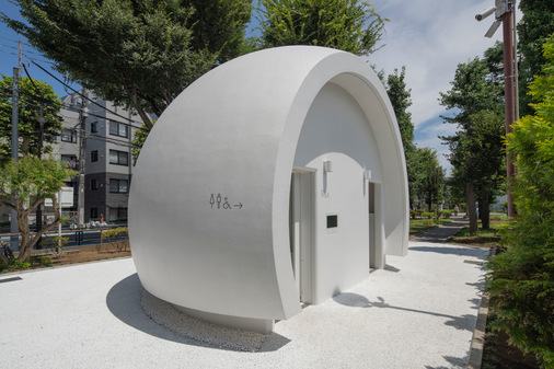 Die reinweiße Halbkugel von Kazoo Sato am Nanago Dori Park ist bereits ein Wahrzeichen der Gegend. - © Toto
 Die reinweiße Halbkugel von Kazoo Sato am Nanago Dori Park ist bereits ein Wahrzeichen der Gegend.